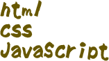 html css javascript